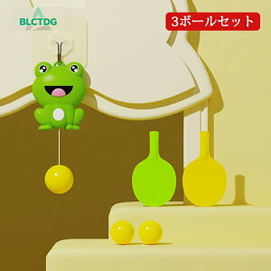 싅g[jO Zbg 싅g[i[ JG ݂艺 ߉\  O o^ qp   싅 Ԃ牺 Kp S g[jO 싅Zbg  Ƒ eq 