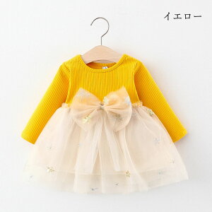 EGXg{t  ̎q 80 s[X ꂢ tH ܎O ̎q xr[ hX  tH[}  q hX j Ԃ a 1 o[Xf[ LbY t w 