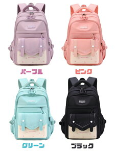 �����b�N ���̎q ���w�� ���w�� �ʊw ���� ���w�������b�N ���̎q �L�b�Y �q�� �؍� ��w�N ���w�N �f�C�p�b�N ���w �L�b�Y ���� �q�� �����b�N�T�b�N ���� �����b�N �ʏm �K���� �����܂� �V