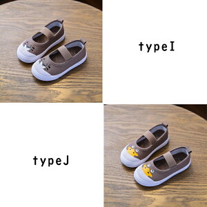 C 㗚 q  14.5cm 15cm 15.5cm 16cm 16.5cm 17cm 17.5cm 18cm 18.5cm 19cm q LbYV[Y LN^[ [V[Y ̎q j̎q jp^C Aj} sN CG[ ۈ牀 c