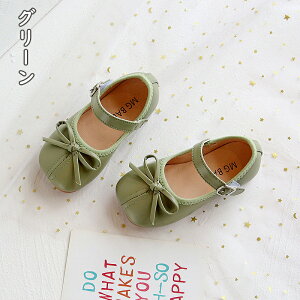 tH[}V[Y LbY q ̎q C t ubN zCg vZXV[Y hXV[Y X[c V[Y RX`[ ϑ tH[}C  w Ǝ  \