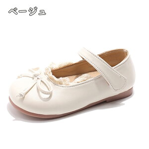 tH[}V[Y LbY q ̎q C t ubN zCg vZXV[Y hXV[Y X[c V[Y RX`[ ϑ tH[}C  w Ǝ  \