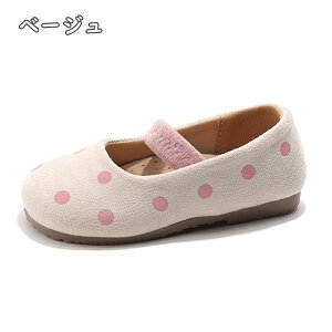 tH[}V[Y LbY q ̎q C t ubN zCg vZXV[Y hXV[Y X[c V[Y RX`[ ϑ tH[}C  w Ǝ  \