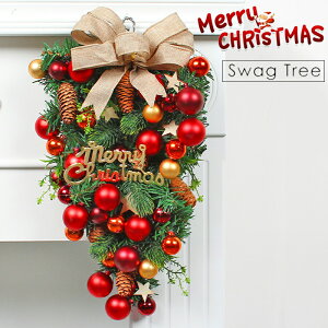 NX}XXbO ֏ swag treehAp  NX}X[X O k  ֏ NX}X NX}Xp[eB[ t  O  ~j  CeA G 