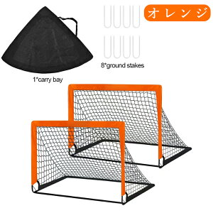 ~j TbJ[S[ q ܂ 2Zbg 120×90x90cm K lbg  ȒPݒu TbJ[ Kp ~jTbJ[ tbgTp l  O lbgt ܂肽 WjA Np wN