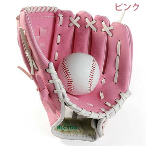 �싅�O���[�u � �O���u �O���[�u �̈�p �\�t�g�{�[�� �\�t�g�{�[���p�O���u �싅�O���u ��O���u �V�їp ���W���[�p �L�b�Y �q���p ���w�� ��l�p �e�q �싅�p�i �E�����p �������p ��