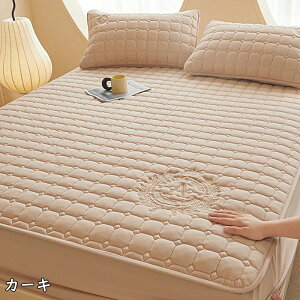 {bNXV[c ėp Ђ ڐG⊴ ~pbȟ^ pbȟ^{bNXV[c xbhpbȟ^ xbhJo[ }bgXJo[ Ђ{bNXV[c ڐG⊴{bNXV[