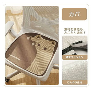 `FAJo[2Zbg ʃJo[ ڐG⊴ Yh~    ėp Ђ ڐG⊴ k  􂦂 EHbVu h~ YȂ N}  тtBbg 