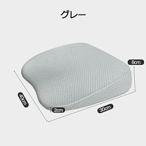  NbV V[gNbV ^] g Abv 8cm zc Kݖh~ ȕ  ʋC ԃNbV ᔽNbV ɑ΍  bV Ȃ ~ J[V[