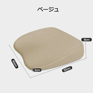  NbV V[gNbV ^] g Abv 8cm zc Kݖh~ ȕ  ʋC ԃNbV ᔽNbV ɑ΍  bV Ȃ ~ J[V[