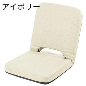 wɃtBbgRpNg֎q lp ֎q ֎q RpNg 1lp\t@ ܂肽 RpNg֎q ^  ~j֎q ^ tA`FA l| y y l