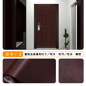 ǎ ǎV[ LrlbgXebJ[ \₷   \ւ DIY ی  V[ B ւ ی ʏ  Q rO Lb` gC _CjOe[u