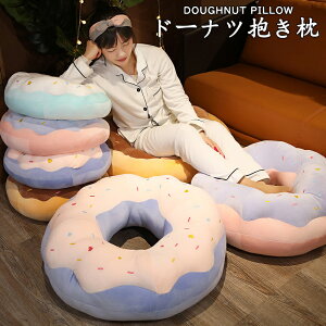  h[ic NbV NbV  ~ ی^ w ۂ ܂  Q zc  ӂӂ rO ԓ CeA v[g Mtg 45cm 70cm
