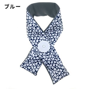 MǑ΍ObY lbNN[[ ⊴ ACX N[}t[ MǑ΍ ObY p ^IUVJbg Ăh~ l LbY ݋ _ jO EH[LO X|[c ACXo