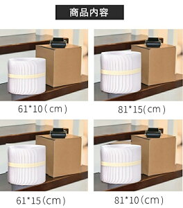 滑り止めシート 滑り止め 階段 階段滑り止めシート 滑り止めマット 階段滑り止めマット 自由カット 拭ける 貼り付け簡単 クリア クリアタイプ 滑り止めシール 透明 洗える 吸着 防水 高齢者