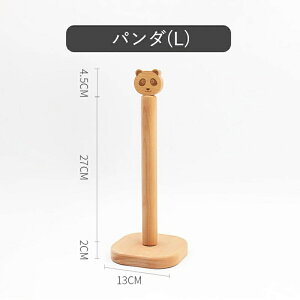 Lb`y[p[z_[ ؐ ^ gݗĊȒP 䏊pi [y[p[ X^h Lb`[ Lb`G [ i` VR  _ k CeAG 킢