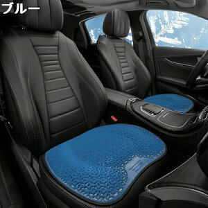 Ă̗V[gJo[Ȃɂz􂢉\ V[gJo[ /ԗp/p[c/J[NbV J[V[g NbV ֎qJo[}bg J[piEƂĂȒP^] 