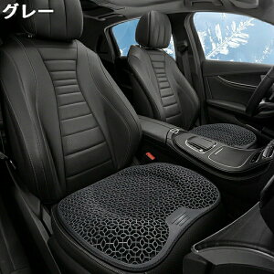 Ă̗V[gJo[Ȃɂz􂢉\ V[gJo[ /ԗp/p[c/J[NbV J[V[g NbV ֎qJo[}bg J[piEƂĂȒP^] 