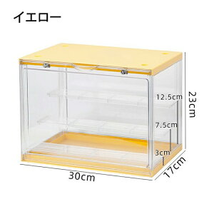 fBXvCP[X [ RNV tBMA [  I  RNV{bNX ~jJ[ zr[ I NA  P[X {bNX dؔ l` l`P[X  Ď 