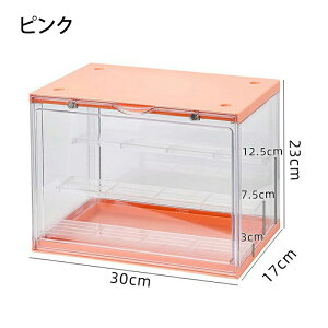 fBXvCP[X [ RNV tBMA [  I  RNV{bNX ~jJ[ zr[ I NA  P[X {bNX dؔ l` l`P[X  Ď 