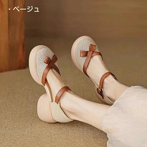 T_ fB[X  T_ ܐ悠 ₷ t@bVT_ r  Ȃ ~  lC ~  r ₷ 芴 ܐ悠 