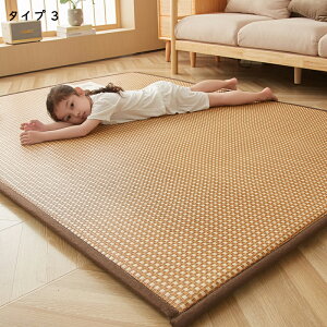 O}bg  VR| ăO |J[ybg |O |}bg  O }bg ~ ` Ђ  rO a L E^ VR|gp q ȒP ȃG