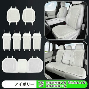  V[gJo[ U[ \ 2Zbg ʋCQ ėp 􂦂 `FAJo[ O 㕔  NbV Ȃ  Ђ J[V[g zc ^]  y 