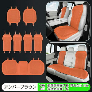  V[gJo[ U[ \ 2Zbg ʋCQ ėp 􂦂 `FAJo[ O 㕔  NbV Ȃ  Ђ J[V[g zc ^]  y 