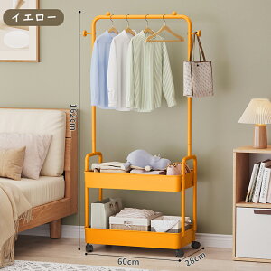 nK[bN ߗގ[ CR[gnK[eʎ[bN gȒP @\[C  ϋvω׏d 60×s28×162cm  hTr LX^[t pCvnK[ ̃tbNt