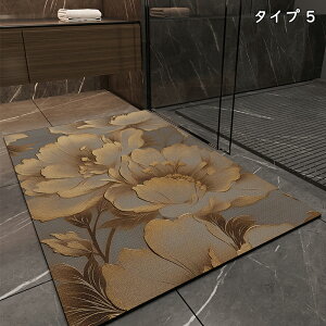 oX}bg }bg ` IV z  ZȂ オ}bg ɂH C ȒP oX[ hL K [֗   L Vv ܂肽݉ ʏ