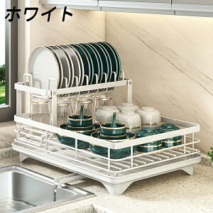 ؂胉bN @\ ؂JS ؂oXPbg VXebN RpNg e ubN zCg ͂  c23.5cm 42.5cm s30cm Lb` [ ^  VN VN