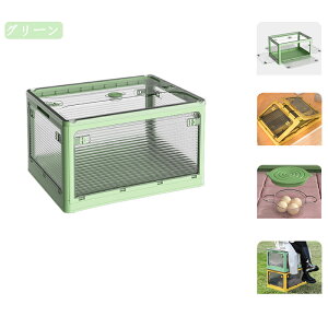 [{bNX ܏ LX^[t 5ʊJ [P[X e [ gȒP 28L/38L/53L/84L ςݏd ߑ[{bNX t^t Rei {bNX RpNg [P[X [