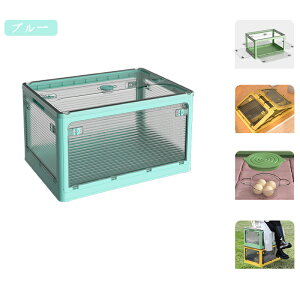 [{bNX ܏ LX^[t 5ʊJ [P[X e [ gȒP 28L/38L/53L/84L ςݏd ߑ[{bNX t^t Rei {bNX RpNg [P[X [