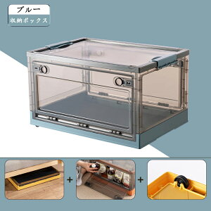 [{bNX ܏ LX^[t 3ʊJ [P[X e [ gȒP ςݏd ߑ[{bNX t^t Rei {bNX RpNg [P[X [Rei 