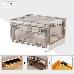 [{bNX ܏ LX^[t 3ʊJ [P[X e [ gȒP ςݏd ߑ[{bNX t^t Rei {bNX RpNg [P[X [Rei 