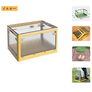 [{bNX ܏ LX^[t 5ʊJ [P[X e [ gȒP ςݏd ߑ[{bNX t^t Rei {bNX RpNg [P[X [Rei 