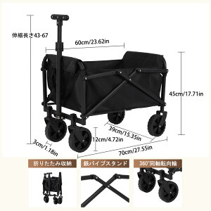 AEghAS Lv S Lv J[g e ܂肽 ω׏d150kg AEghA J[g  y 4 ^^C RpNg Lv J[g L[S [ o[xL