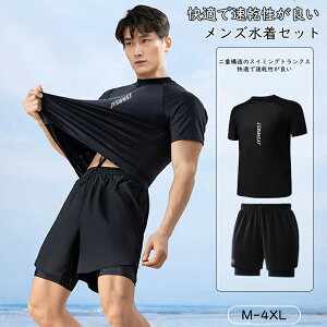 ㉺Zbg  Y bVK[h tBbglX Zp[g tBbglX  p T[tpc UVJbg Zbg ̌^Jo[ j  UV X|[c tBbglXEFA 