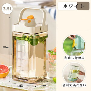 |bg u |bg {g hNT[o[  T[o[ 􂢂₷ ϔM 3.5bg 2bg {g ␅ sb`[ 􂢂₷ ~jEH[^[T[o[ ①