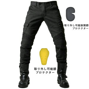 oCNpc C_[ pc oCNppc Y oCNEFA veN^[t W[Y G Gpbh ϋv j[pbh Y{ ی [VO It[h eN^[t