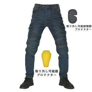 oCNpc C_[ pc oCNppc Y oCNEFA veN^[t W[Y G Gpbh ϋv j[pbh Y{ ی [VO It[h eN^[t