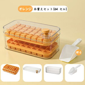 XM X X@ Xe 1i 2i e lpX ƒp 32 64 ċx ۑP[X ACXg[ ①ɐp ȒPɎo Rh~ ቷϐ ₽ݕ X