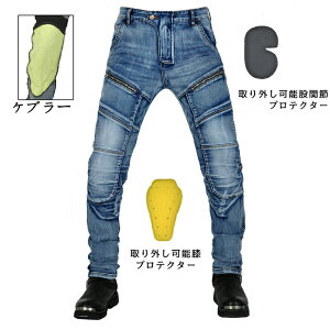 oCNpc C_[ pc oCNppc Y oCNEFA veN^[t W[Y G Gpbh ϋv fj j[pbh Y{ ی [VO It[h eN^[t