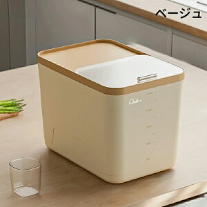  Ăт 5kg 10kg 15kg vʃJbvt  X VN Lb` ē  ē CXXgbJ[ Vv [ ۑ e Lb` ۑe _ Ch~ Lb`