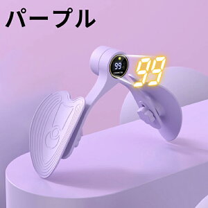 ]؃g[jO Ւ؃g[jO qbvg[i[  ؃g  ׂ bONbv @\^Nbv ~ Ҋ֐ Xgb`  ȒP ֗ 