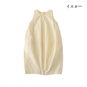 eq yAbN eq Zbg ĕ Ƒ eqyA eqR[f j̎q ̎q pp }} LO Ƒ Yj Jbv l Mtg ċx C XJ[g s[X 90% CG