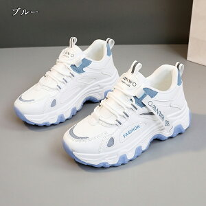  EH[LOV[Y _bhV[Y Xj[J[ fB[X Xj[J[ C XP[gV[Y ꂢ  ₷ 5Z` Xj[J[ ʊw C d ɂ 