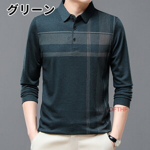 |Vc Y  i t H ~  St uh Jbg\[ lC ݕt ̓ Z[ 傫TCY[ 40 50 60ɂD] |VcW