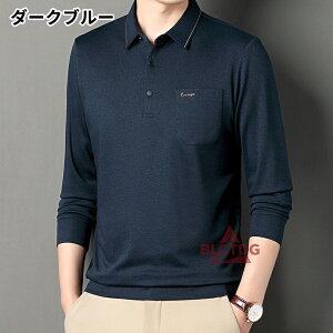 |Vc Y  i t H ~ |Pbgt  St uh Jbg\[ lC ̓ 傫TCY[ 40 50 60ɂD] |VcW