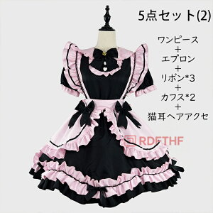 L Ch  nEB ߑ RXv  ߑ  RX`[ s[X ̎q qǂ qp fB[X  t { SX SVbN [^ J`[V Chi